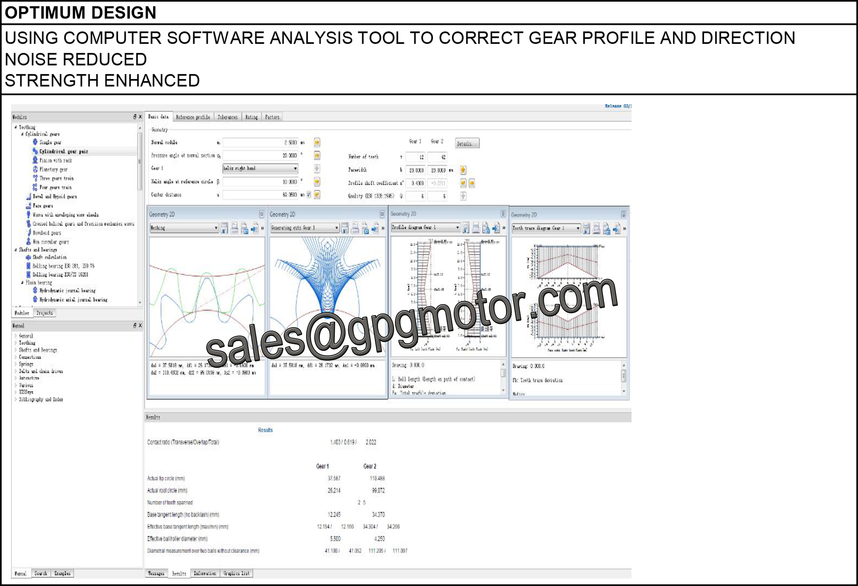 محرك طبل AC الموجب على الكواكب