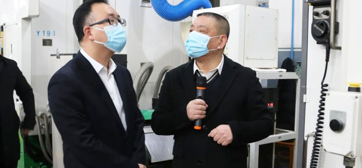 تيبانج محرك