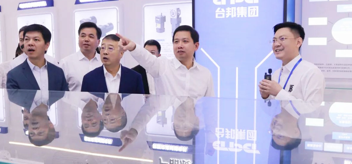 تيبانج محرك